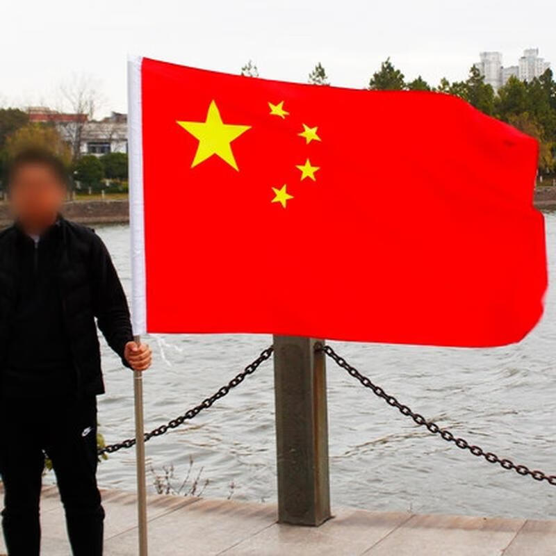 Chinese National Flag with 2M Stainless Steel Pole Set