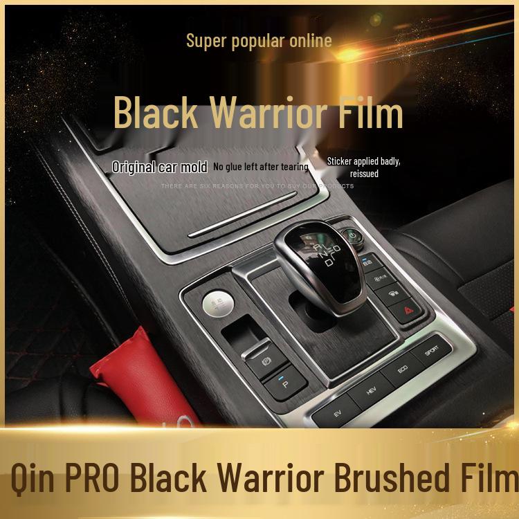 Black Warrior Brushed Car Sticker for 18-20 BYD Qin Pro Interior Decor