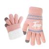 Fleece Lining Winter Gloves Thickened Knitted Gloves Fashion Warm Gloves  Women Men