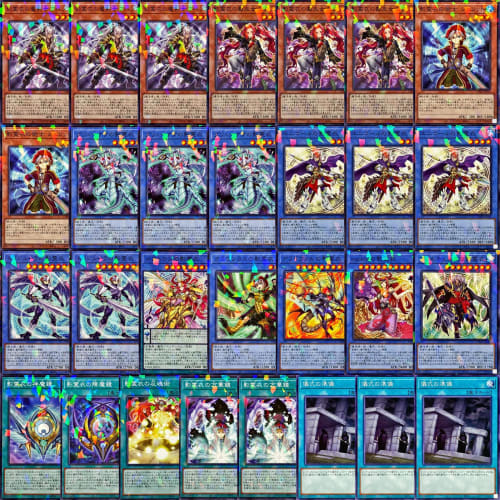 [Authentic Deck Parts Set] Yu-Gi-Oh! Card Nekroz Deck Parts Set for TERMINAL WORLD 2 Nekros