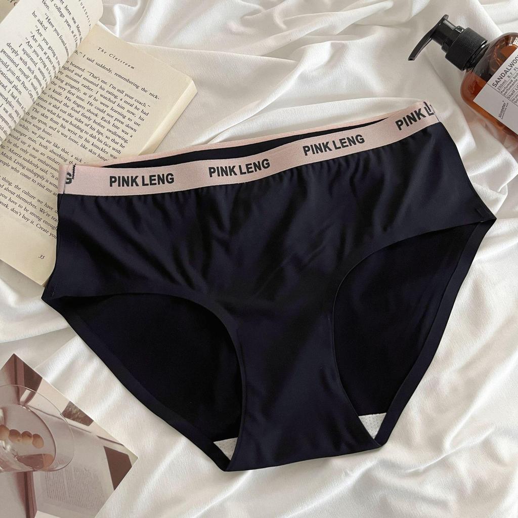 Calcinhas Sem Costura de Seda Gelo Estilo Japonês de Cintura Média - Sem Enrolar, Calcinhas Sexy de Peça Única para Mulheres