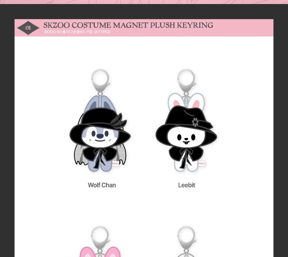 (SKZOO KOSTYME MAGNET PLYSJ NØKKELRING) Stray Kids [DO IT] POP-UP STORE MD