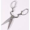 Kaneka Tool Manufacturing Co., Ltd. Stainless Steel Kitchen Scissors, Made in Japan, Tsubame-Sanjo, Removable, 084041