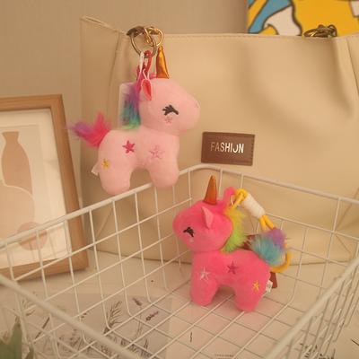 Niedliche Einhorn Plüschpuppe Schulranzen Pony Anhänger Spielzeug Puppe Kinderpuppe Mädchen rosa Anhänger