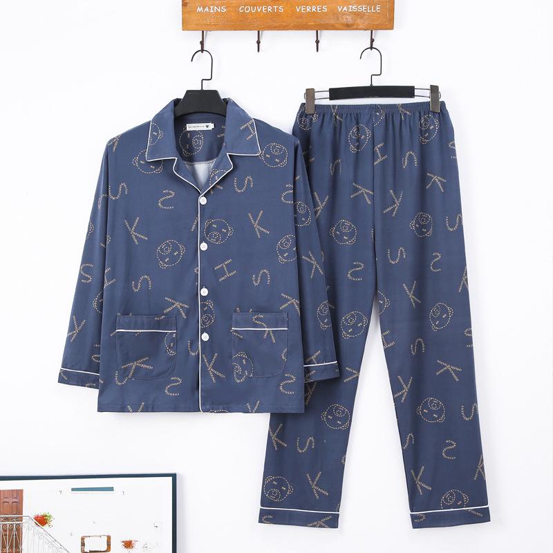 Men's Printed Long Sleeve Knit Cotton Pajama Set with Cardigan Lapel for Spring, Autumn, Winter