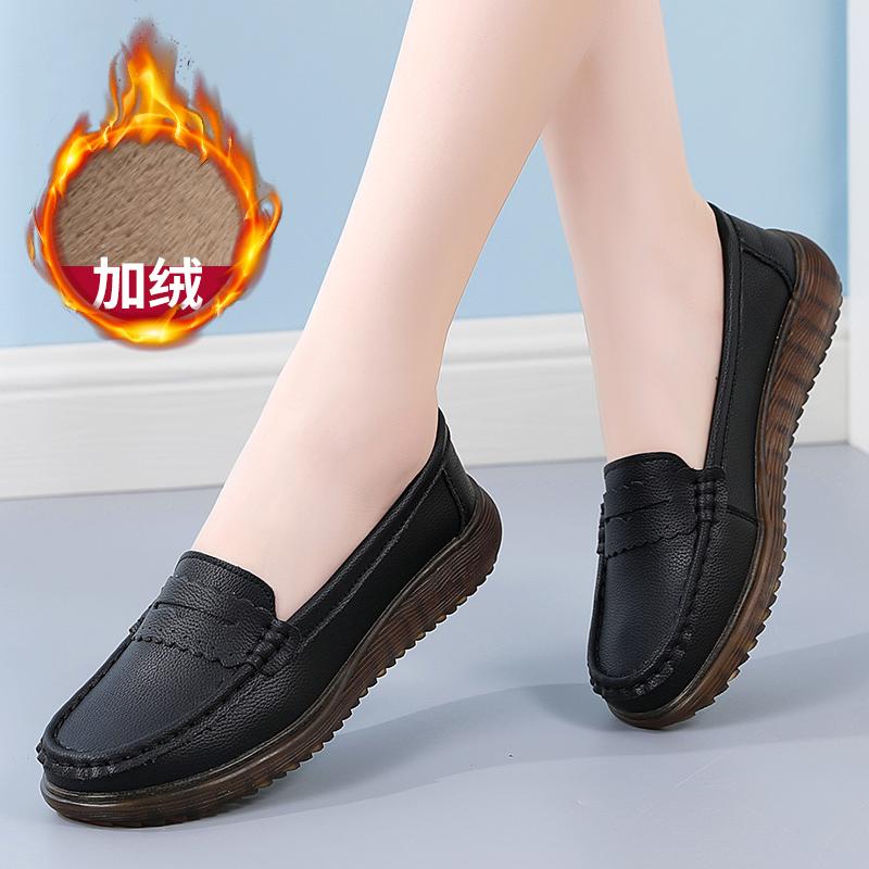 Cow tendon sole soft-soled shoes single shoes medium leather shoes summer hollow hole shoes