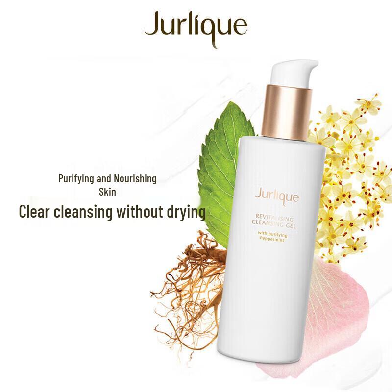 Jurlique Clarifying Cleansing Gel
