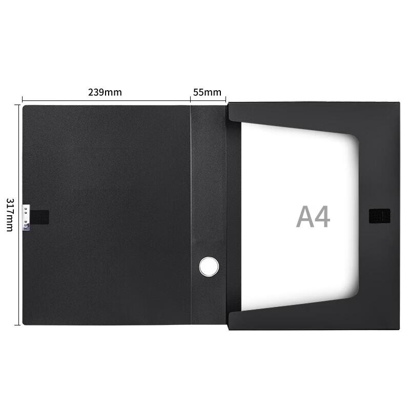 Deli A4 Thickened Desktop File Storage Box