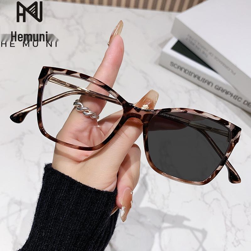 

Високоякісні фотохромні окуляри для міопії, що блокують синє світло