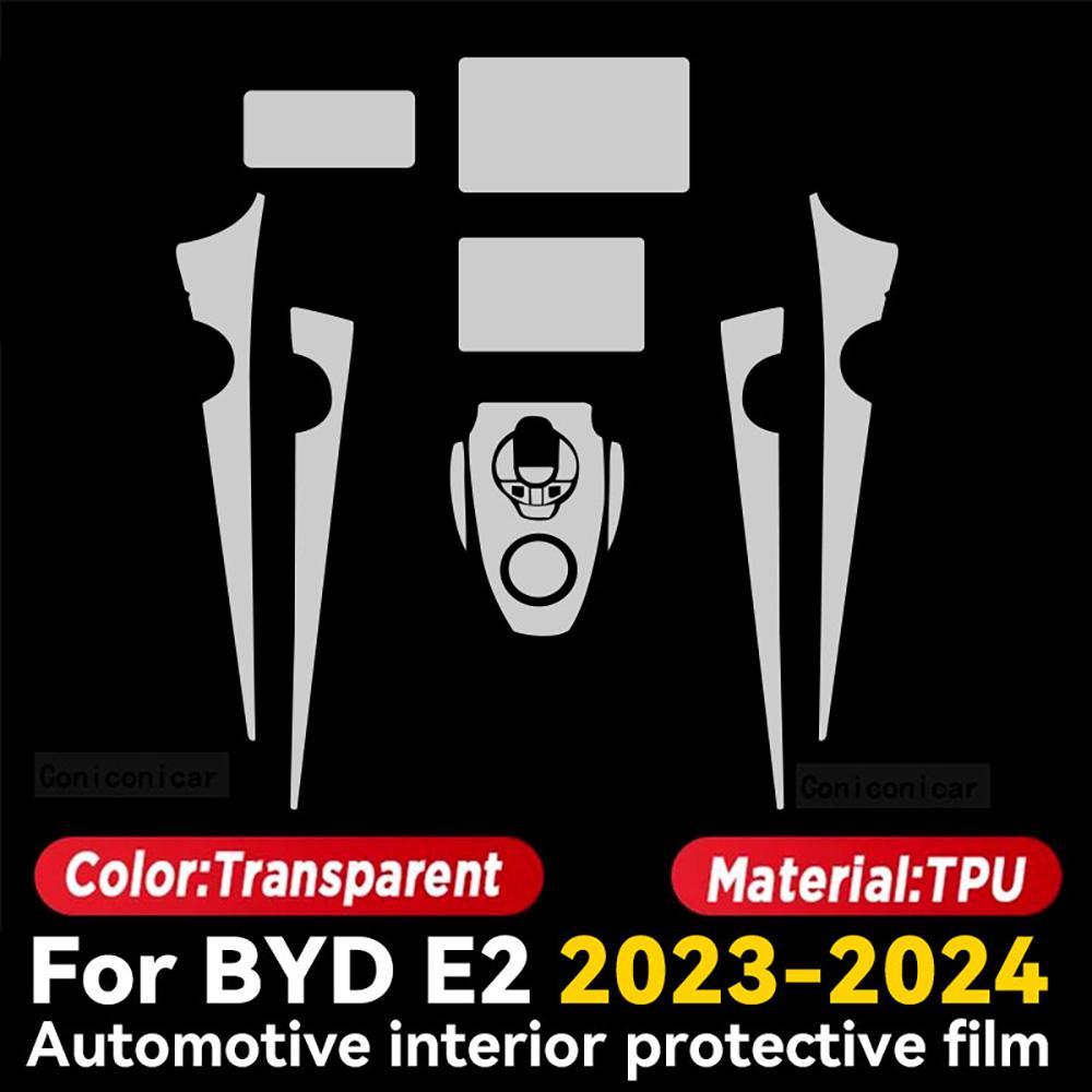

Для BYD E2 2024 Защита салона автомобиля Антицарапающая TPU пленка Аксессуары для центральной консоли и навигации A