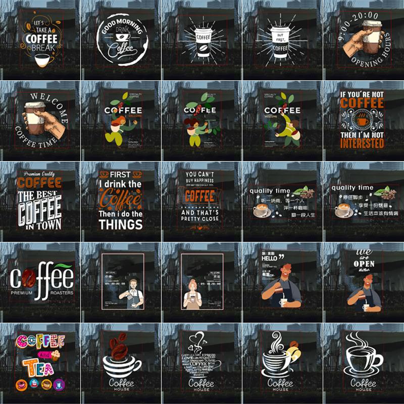 Coffee Shop Wall Sticker Cafes Ice Cream Bread Cake Wall Art Decals DIY Restaurant Milk Tea Shop Decor Sign Window Glass Film