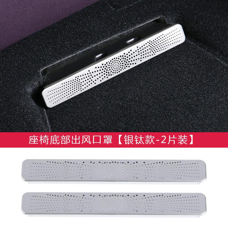 Fit For Leapmotor B10 Car Roof Reading Light Frame Emergency Light Anti Scratch Decorative Cover Metal Sticker Car Essential