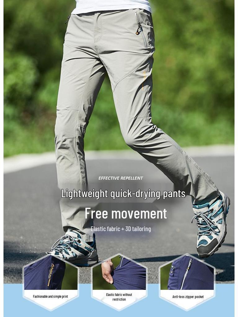 Unisex Quick-Dry Hiking Pants: Thin, Breathable, Plus Size, Loose-Fit Windbreakers for Outdoor Sports