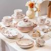 Comon Daylily Ceramic Dinnerware Set