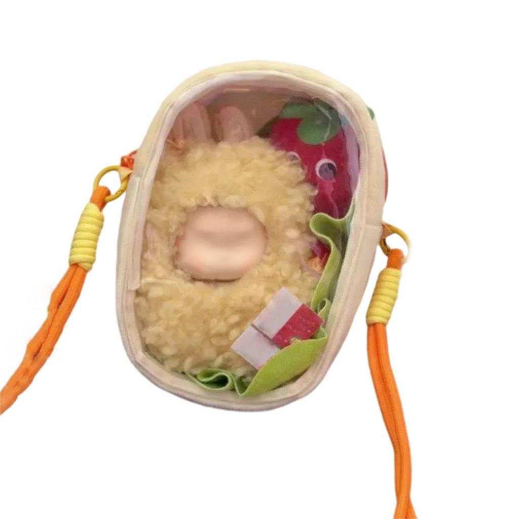 Plush Plush Toys, Vinyl Clothing Accessories Suitable For First, Second, And Third Generation 17cm