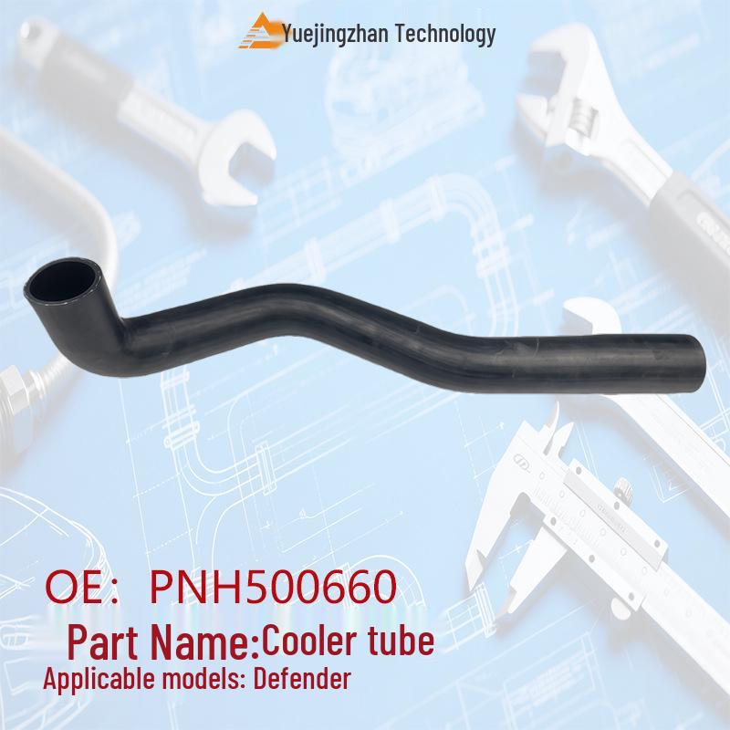 Intercooler Pipe PNH500660 for Land Rover Defender - Popular Auto Parts and Accessories