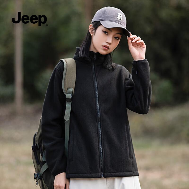 Jeep Unisex 3-in-1 Waterproof Windproof Outdoor Shell Jacket