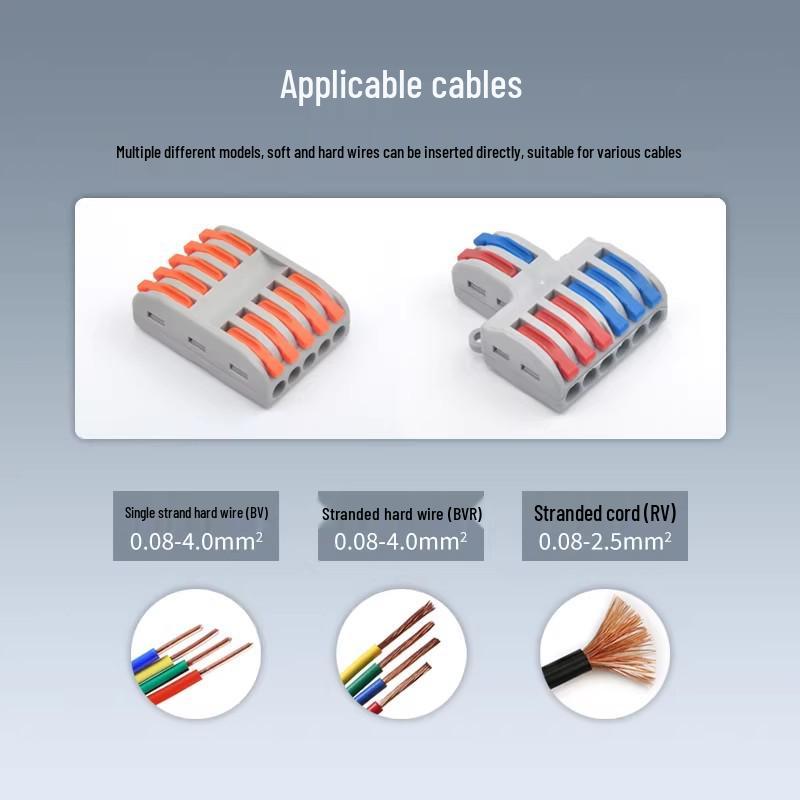 2-Position Multifunctional Quick Wiring Terminal Connector