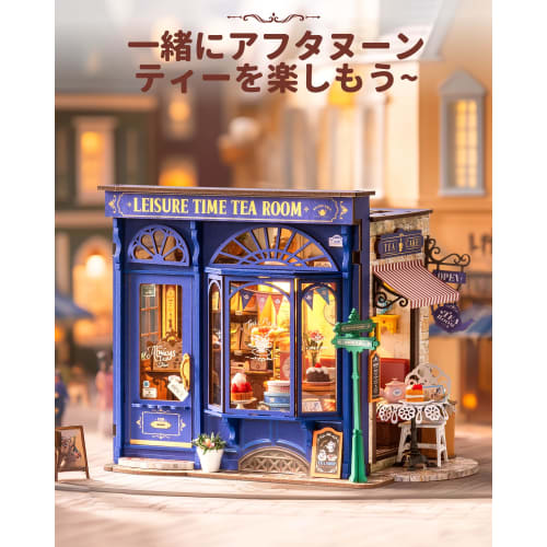 ROBOTIME Miniature House Dollhouse Kit, DIY Handmade Assembly Model House Wooden Puzzle Woodcraft Interior Decor Time-Killing Relaxing Hobby for Kids