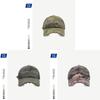 Fender Distressed Baseball Cap In Camouflage Cotton With Breathable Design For Outdoor Use