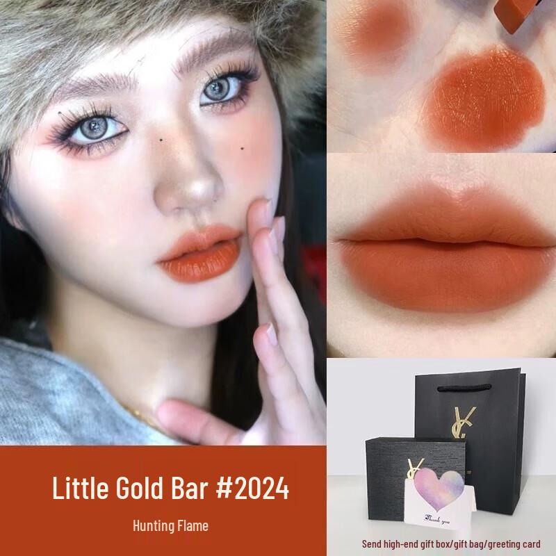 YSL Rouge Pur Couture The Slim Matte Lipstick