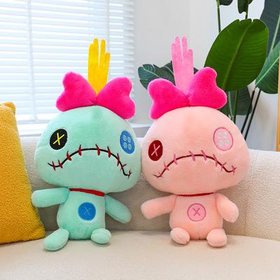 25cm Kawaii Disney Scrump Vert Rose Peluche Douce Rembourrée Dessin Animé Coussin Peluches Poupée Garçon Fille Décoration de Chambre Cadeaux d'Anniversaire