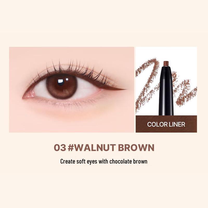 Lilybyred Langanhaltender Ultrafeiner Eyeliner