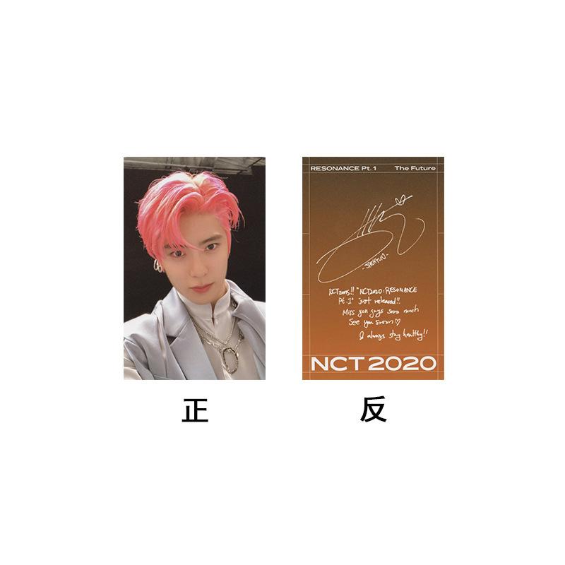 NCT 2020 [ RESONANCE Pt. 1] Dieselbe selbstgemachte kleine Karte signierte kleine Karte Orange Version