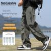 Mark Hua Fei Men's Outdoor Casual Cargo Pants