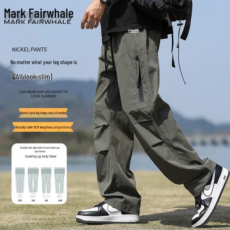 Mark Hua Fei Men s Outdoor Casual Cargo Pants 2XL