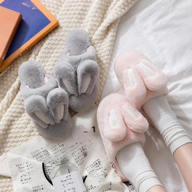 Women Warm Faux Fur Slippers Cute Rabbit Ear Indoor Slipper Soft Plush Anti-slip Winter Female Home Floor Shoes Slippers Women