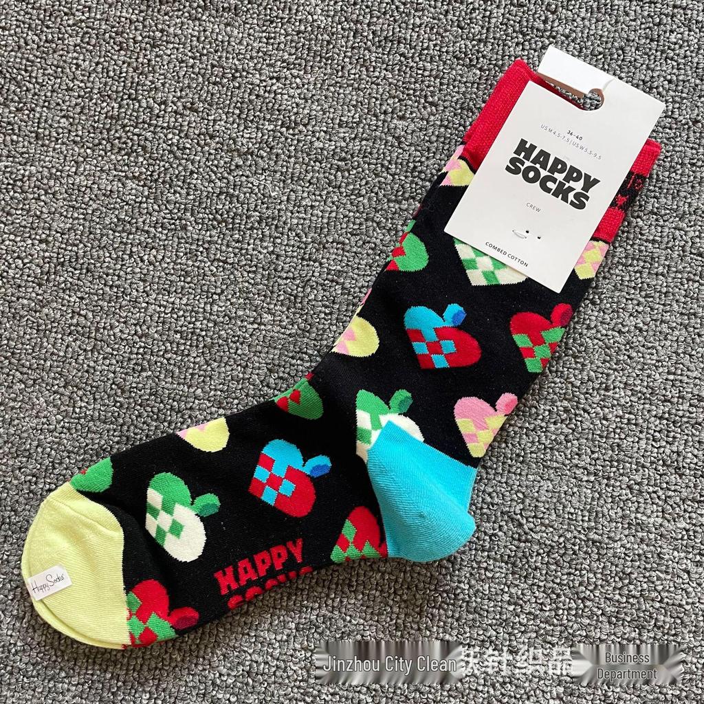 Herbst & Winter Schwedischer Weihnachts-Stil Fröhliche Wadenlange Socken für Frauen & Paare