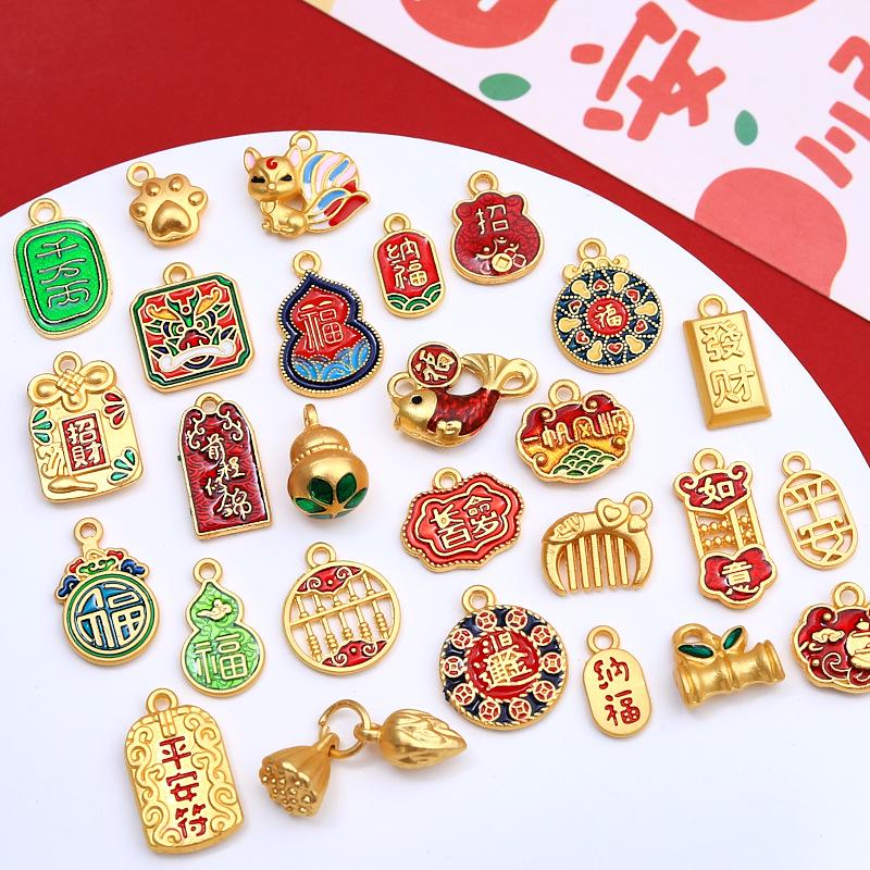 Chinese Style Wealth & Treasures Pendant: Alloy Enamel DIY for Bracelets & Necklaces - New Year Gift