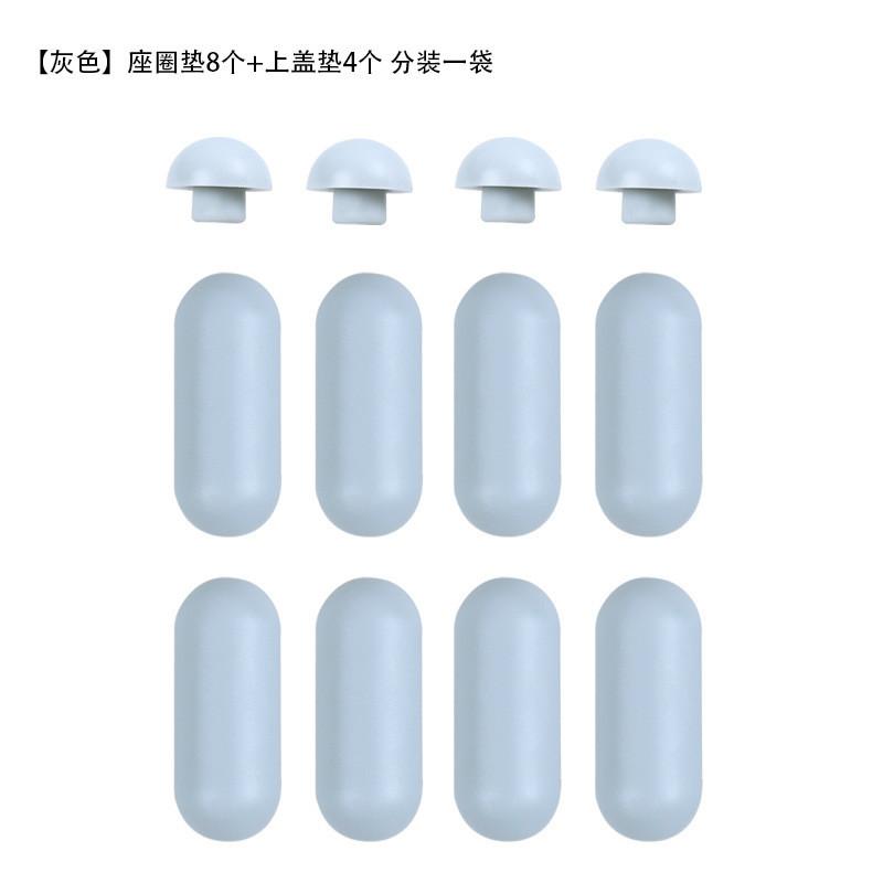 Toalettlokktilbehør, Setepute, Fotpute, Demping, Stille gummipute, Utskifting og vedlikehold av baderomsprodukter