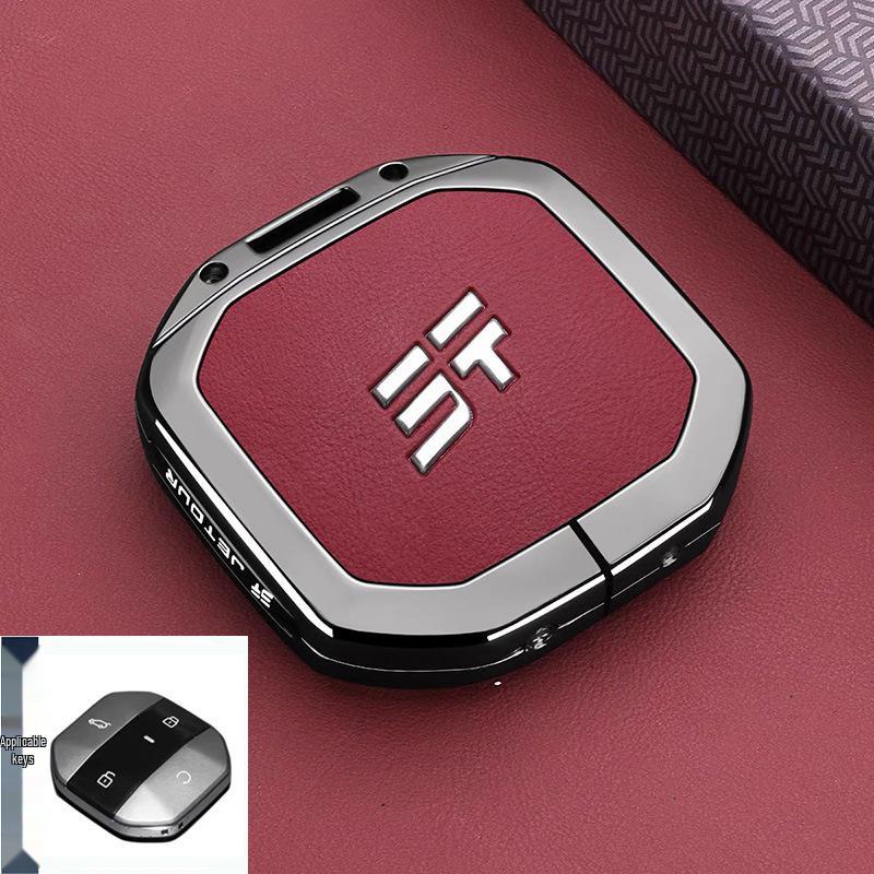 Jetour Free Traveler 2025 Key Case for Shanhai T1/T2