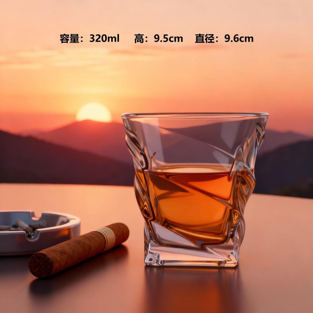 Twist Whiskey Glass, Rocks Glass [Geometric Twist Design] Stylish 320ml, Gift Box Included, Perfect Gift for Father's Day, Birthdays, or Brandy