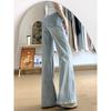 High-Waisted Light Blue Flared Jeans for Women - Spring/Autumn 2025, Slimming Fit, Comfortable Drape