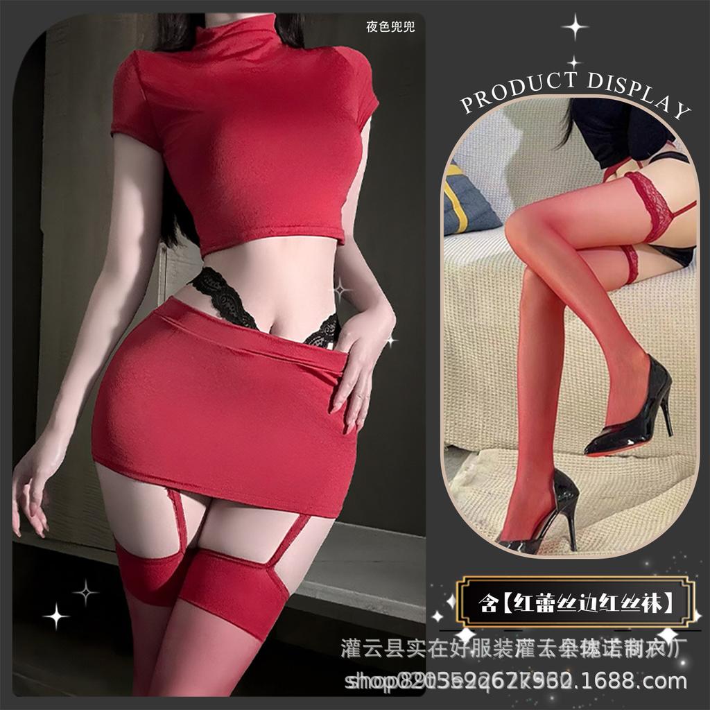 High Quality Erotic Underwear Sexy Hottie Hip Skirt Skirt Queen Conditioning Two-piece Nightclub Pure Desire Style