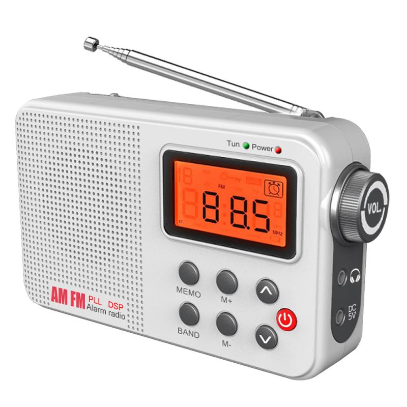 New AM FM SW All-Band Portable Radio with LCD Display & Super Bass Sound