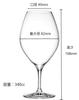 Kimura Glass Shop Piccolo 10oz Wine Glasses (Set of 2) - Casual Wine and Beer Glasses - Stylish Pair
