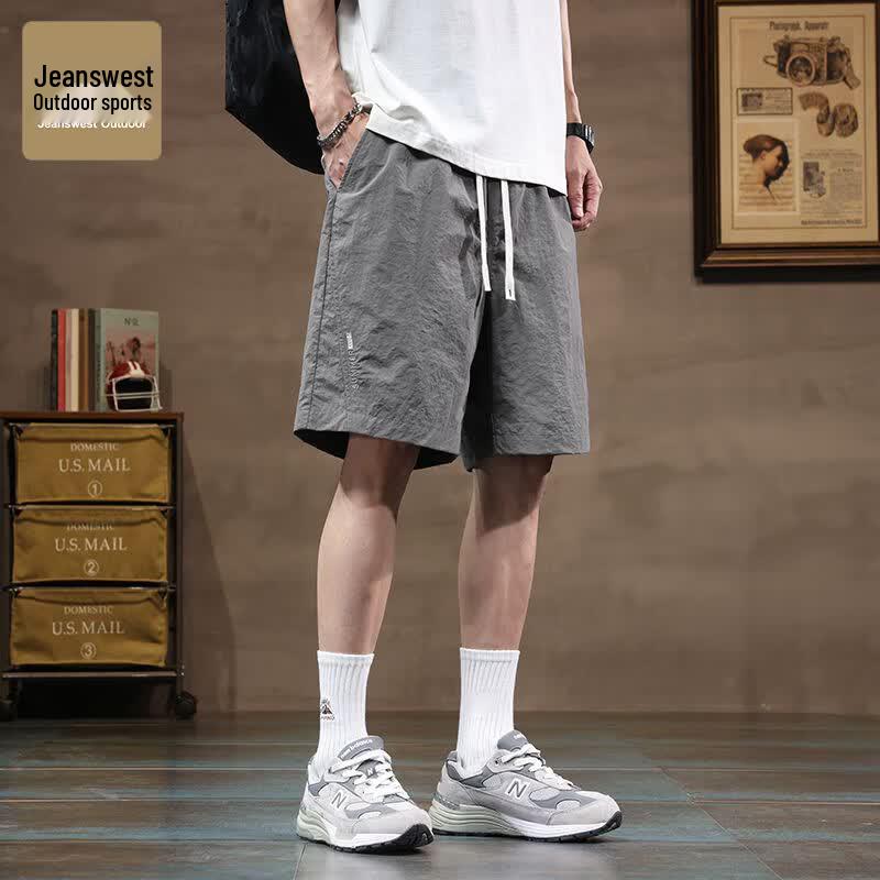 Jeanswest Men's Outdoor Sports Shorts
