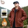 EASTERN CAMEL Men's Fleece Lined Winter Outdoor Jacket