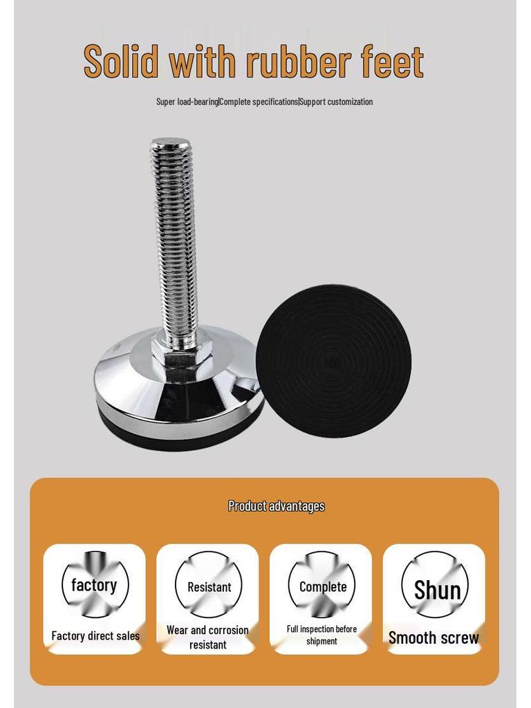 M16 Heavy-Duty Metal Adjustable Foot Cup, High Load-Bearing D60 Base Support