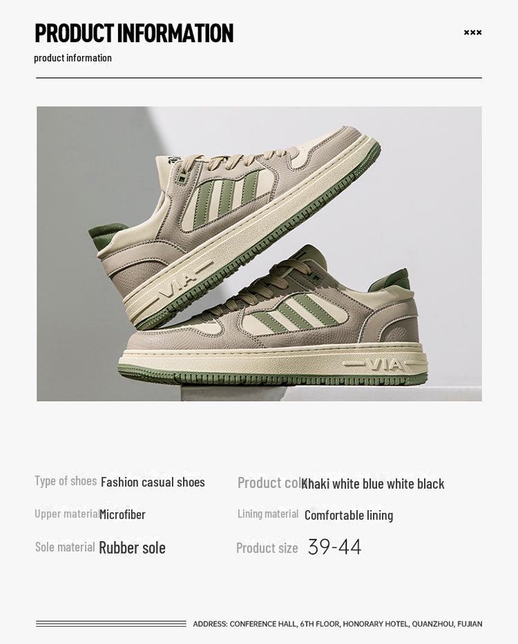 2023 Übergröße Herren-Sneakers: Echtes Leder im Hongkong-Stil, Weißes Sportschuhe mit dicker Sohle für Frühling/Sommer