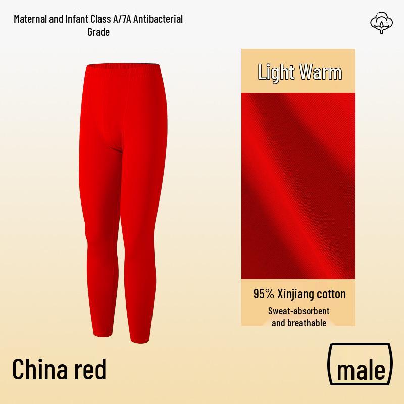 Class A Pure Cotton Thermal Underwear Set for Couples: Thin, Elastic, Warm Winter Wear for Men & Women