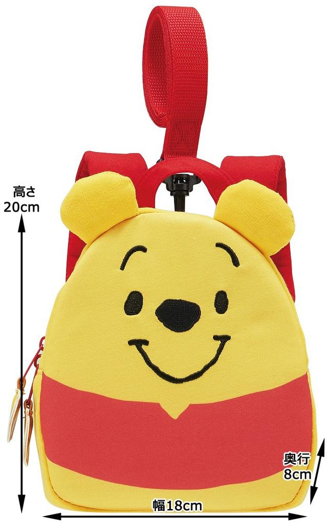 Skater Mikina s batohem Winnie the Pooh RNHD1 s výřezem, Materiál, Postroj, Design,