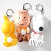Snoopy Bubble Pop Keychain