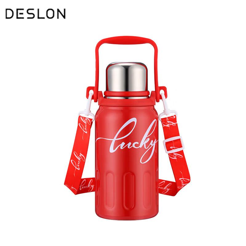 DESLON Little Lucky 1000ml 304 Stainless Steel Thermos