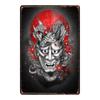 YZFQ Japanese Art Plaque Metal Vintage Tin Sign For Travel Souvenir  Wall Bar Art Restaurant Home Decor 30X20CM DU-6524A