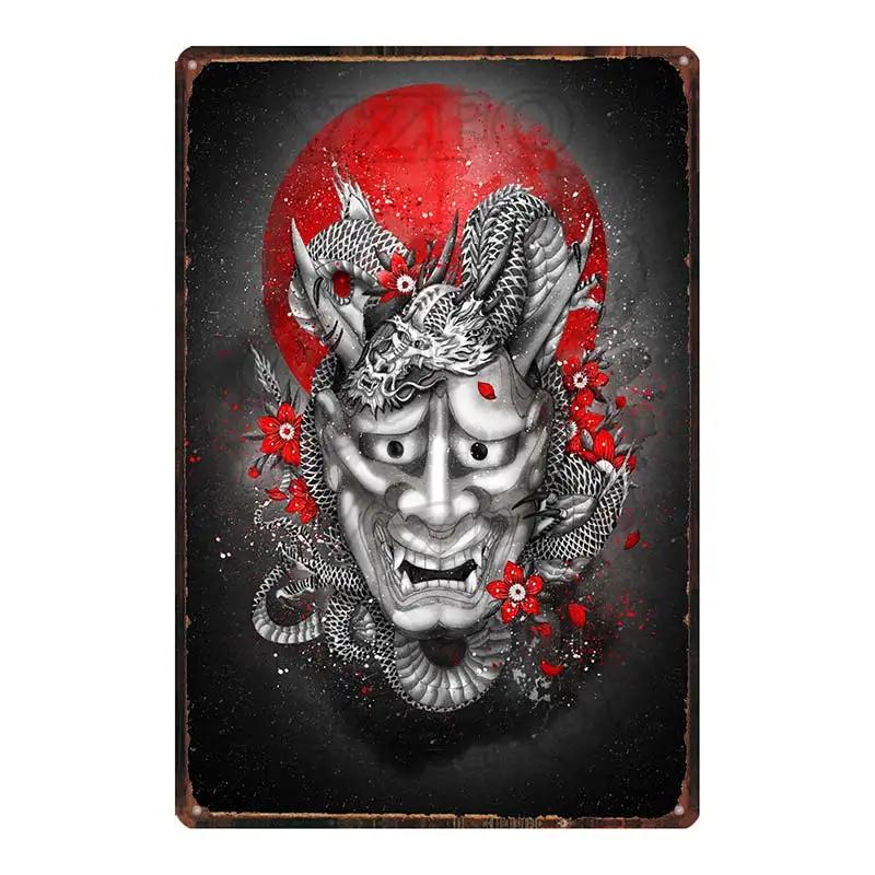 YZFQ Japanese Art Plaque Metal Vintage Tin Sign For Travel Souvenir Wall Bar Art Restaurant Home Decor 30X20CM DU-6524A